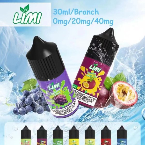 【LIMI煙油】正品現貨 30ML/40MG 進口小煙油